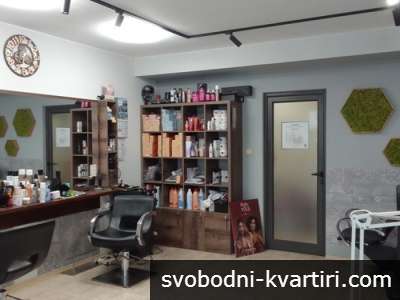 Фризьорско ателие под наем
