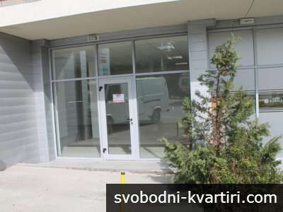 Дава под наем магазини и супермаркети гр. Велико Търново - Център 70m²