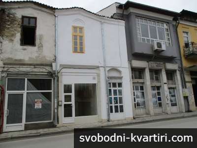 Продажба магазини и супермаркети гр. Велико Търново - Стара Част 30m²