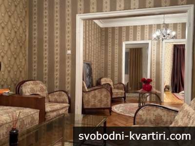 Дава под наем 3-стаен гр. София - Център 100m²