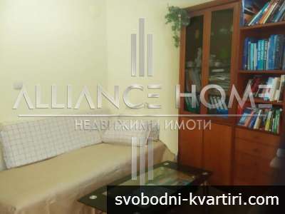 Продажба 3-стаен гр. Бургас - Център 50m²