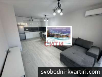Дава под наем 2-стаен гр. Пловдив - Христо Смирненски 75m²