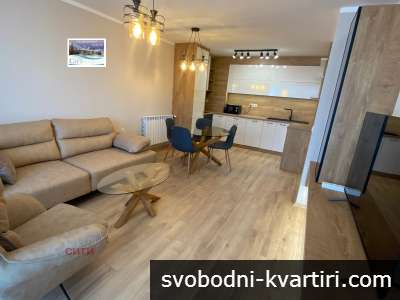 Дава под наем 2-стаен гр. Пловдив - Христо Смирненски 75m²