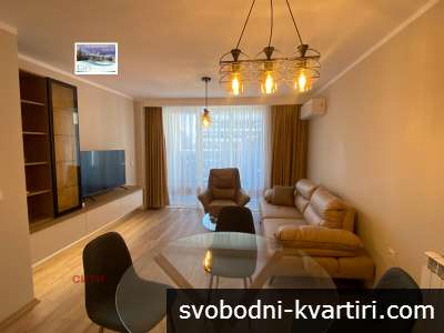 Дава под наем 2-стаен гр. Пловдив - Христо Смирненски 75m²