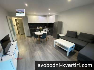 Дава под наем 2-стаен гр. Пловдив - Христо Смирненски 70m²