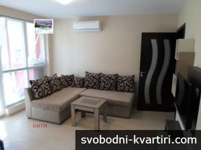 Дава под наем 2-стаен гр. Пловдив - Кършияка 70m²