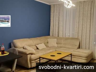 Дава под наем 2-стаен гр. Пловдив - Южен 65m²
