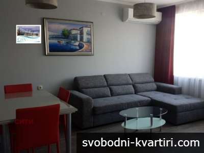 Дава под наем 2-стаен гр. Пловдив - Кършияка 70m²