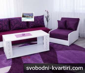Дава под наем 2-стаен гр. Пловдив - Кършияка 50m²