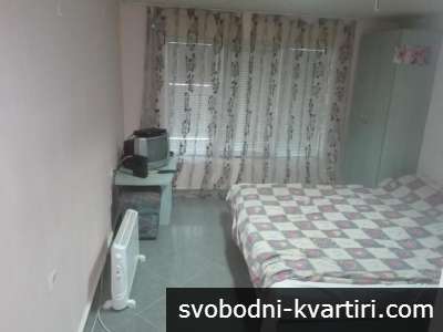 Студио за нощувки