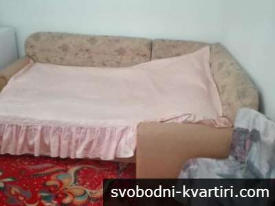 Ателие за нощувки