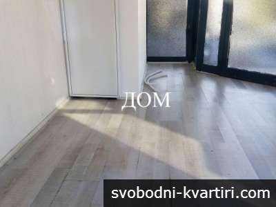 Дава под наем гр. Шумен - Център