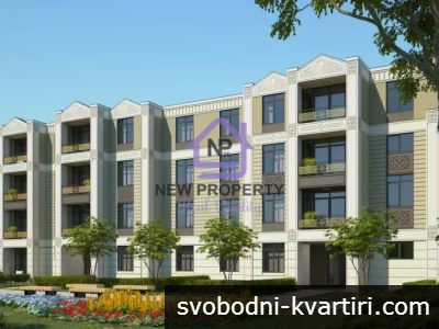 Продажба 2-стаен гр. Созопол !