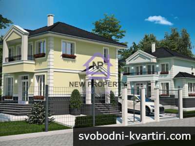 Открийте красотата на тази уютна нова къща!Черни Връх!