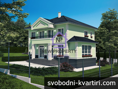 Модерна и изискана къща Черни връх !