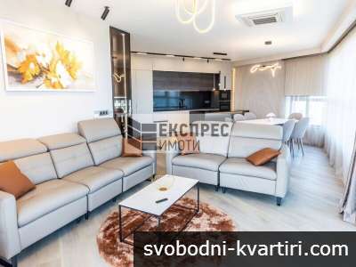 НОВ, ЛУКСОЗЕН, ОБЗАВЕДЕН ТРИСТАЕН АПАРТАМЕНТ, БРИЗ