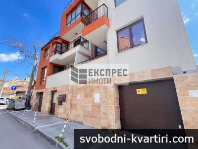 НОВ ЕДНОСТАЕН АПАРТАМЕНТ, ПОГРЕБИ