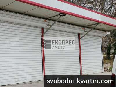 ПОМЕЩЕНИЕ ТЪРГОВСКО ПОМЕЩЕНИЕ, ТРОШЕВО