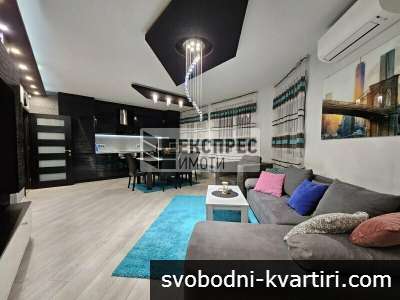 ОБЗАВЕДЕН ДВУСТАЕН АПАРТАМЕНТ, ТРОШЕВО
