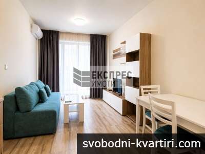 ОБЗАВЕДЕН ЕДНОСТАЕН АПАРТАМЕНТ, ЛЕВСКИ