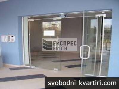 МАГАЗИН, ГРАНД МОЛ ВАРНА
