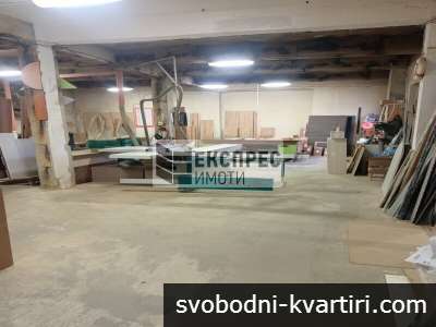 ЦЕХ, АСПАРУХОВО