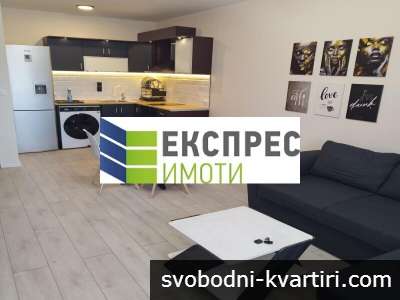 ОБЗАВЕДЕН ДВУСТАЕН АПАРТАМЕНТ, ЛЕВСКИ