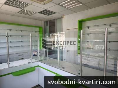 МАГАЗИН, ОКРЪЖНА БОЛНИЦА