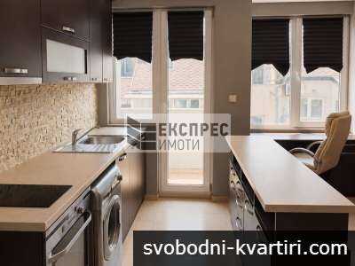 ОБЗАВЕДЕН ДВУСТАЕН АПАРТАМЕНТ, ЗИМНО КИНО ТРАКИЯ