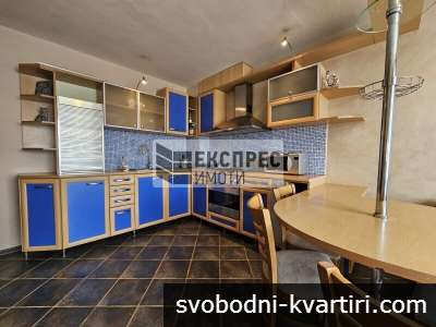 ОБЗАВЕДЕН ЕДНОСТАЕН АПАРТАМЕНТ, ВИНС ОБЗАВЕДЕН ЕДНОСТАЕН АПАРТАМЕНТ, ВИНС