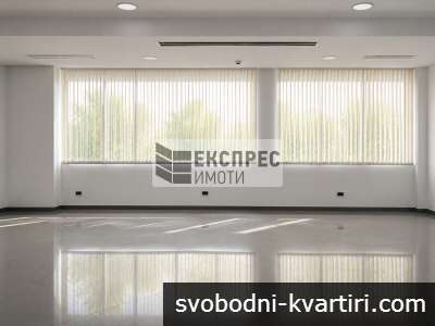ОФИС, КАЙСИЕВА ГРАДИНА ОФИС, КАЙСИЕВА ГРАДИНА