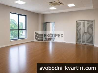 НЕОБЗАВЕДЕН ОФИС, МЛАДОСТ 1