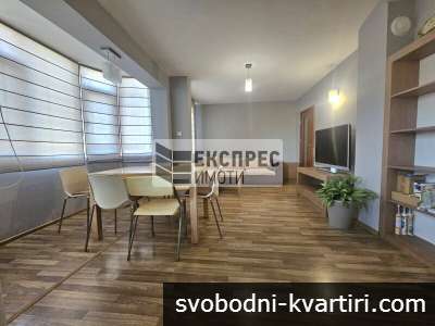 ОБЗАВЕДЕН ТРИСТАЕН АПАРТАМЕНТ, ОКРЪЖНА БОЛНИЦА