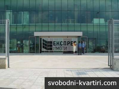ОФИС, ТЪРГОВСКА ПЛОЩ МАГАЗИН, МЕТРО