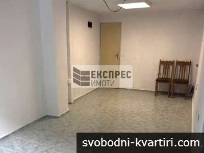 ПОМЕЩЕНИЕ,ЛЯТНО КИНО ТРАКИЯ