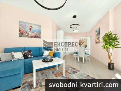ОБЗАВЕДЕН ТРИСТАЕН АПАРТАМЕНТ, М-Т КАБАКУМ