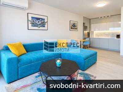 НОВ, ЛУКСОЗНО, ОБЗАВЕДЕН ДВУСТАЕН АПАРТАМЕНТ, БРИЗ