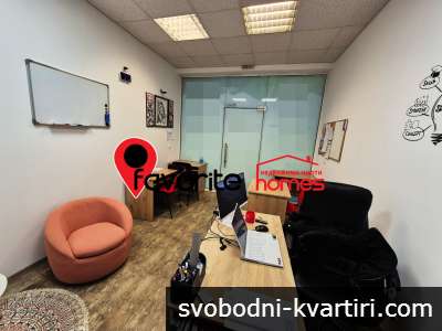 Офис Център