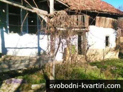 Стара къща Веселиново - 7500лв.