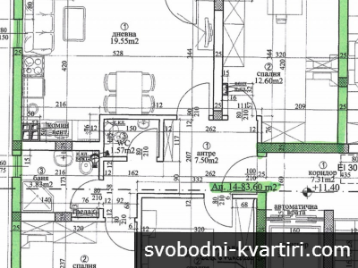 Четиристаен апартамент в центъра на кв. Виница, град Варна