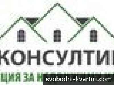 Дава под наем 2-стаен гр. София - Иван Вазов 53m²