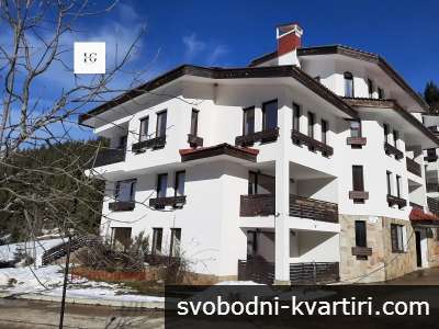 Продажба 3-стаен гр. Смолян - к.к. Пампорово 122m²