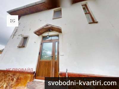 Продажба Къща - с. Порой 131m² na 21 km от Слънчев Бряг и плажа