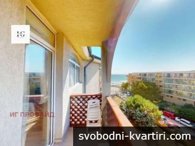 Апартамент с гледка море в комплекс Атриум - Елените