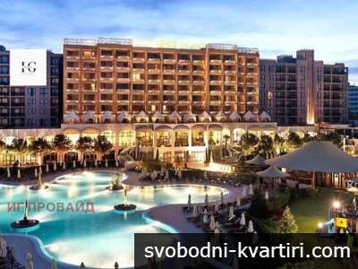 Продажба 2-стаен в Royal Beach Barcelo кк. Слънчев Бряг 73m²