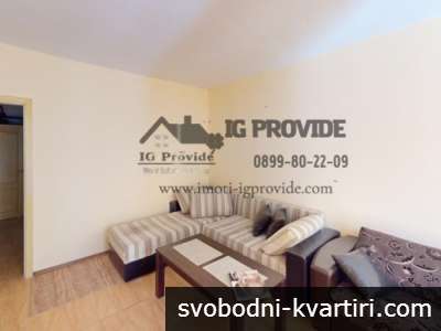 Продажба на просторен 2-стаен кк. Слънчев Бряг 88m²