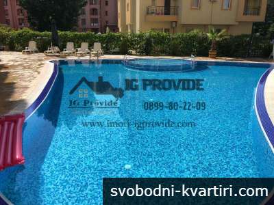 Продаваме едностаен в Амадеус/Amadeus 19 ,38 кв,Слънчев Бряг
