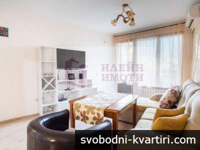 Дава под наем 2-стаен гр. Русе - Център 65m² Дава под наем 2-стаен гр. Русе - Център 65m²
