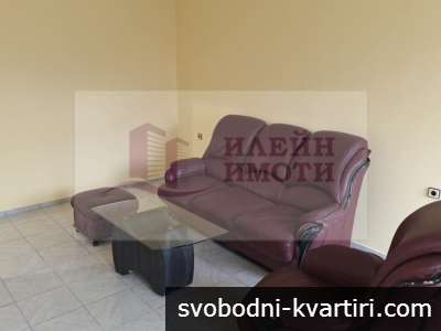 Дава под наем 4-стаен гр. Русе - Хъшове 126m²