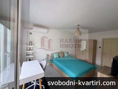 Дава под наем 1-стаен гр. Русе - Център 40m² Дава под наем 1-стаен гр. Русе - Център 40m²